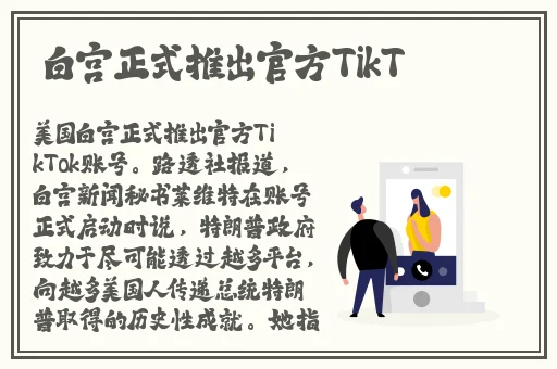 白若冰杜鹃最经典的三个角色