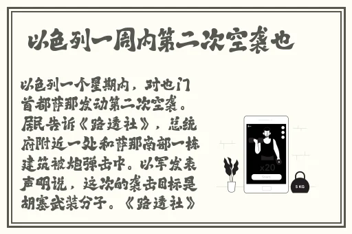 久久精品国产久精国产