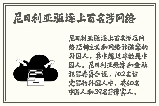 日韩**无码精品久久